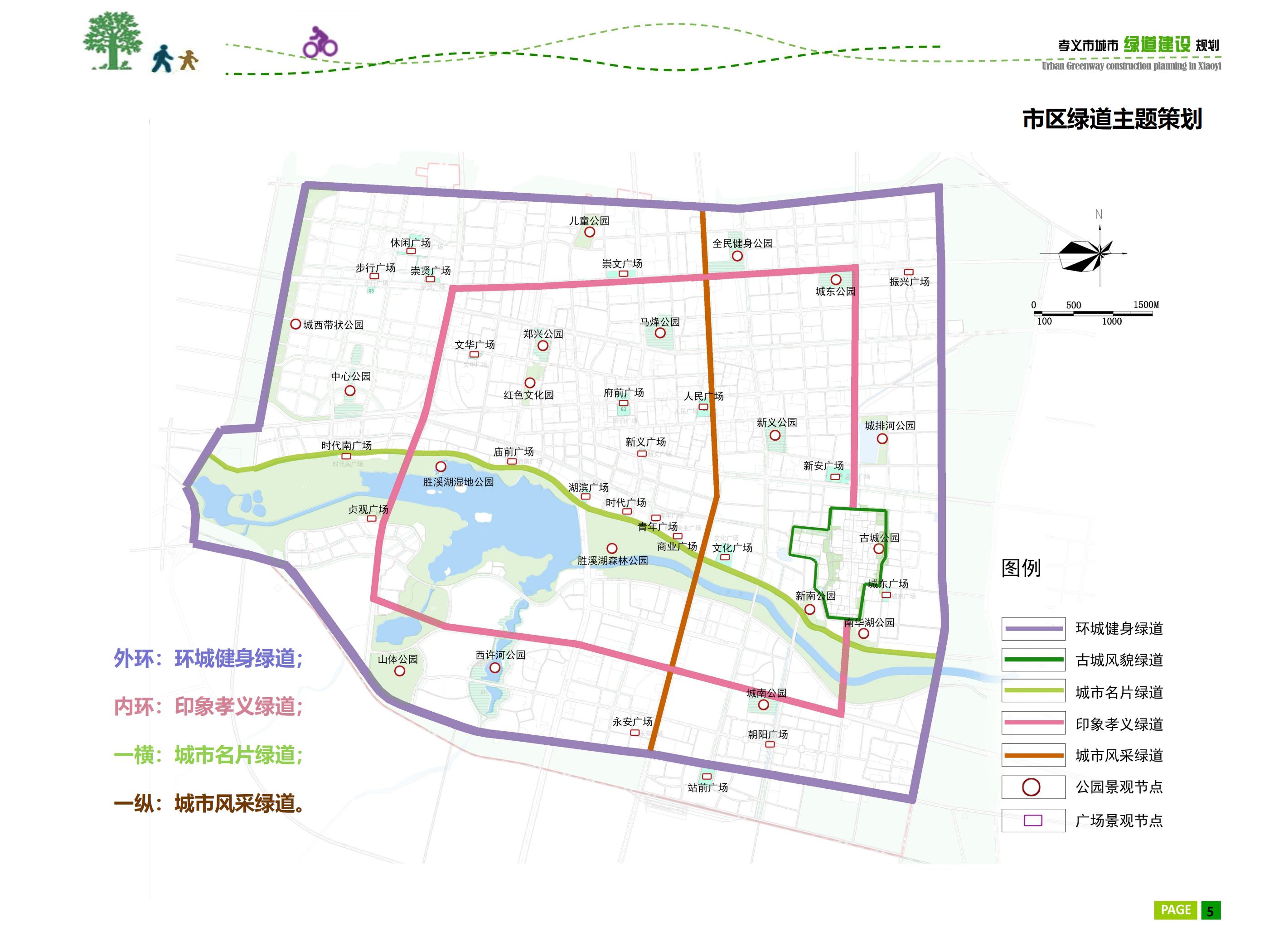 【4K】孝义市街道素材_3840X2160_高清视频素材下载(编号:6358089)_实拍视频_光厂(VJ师网) www.vjshi.com