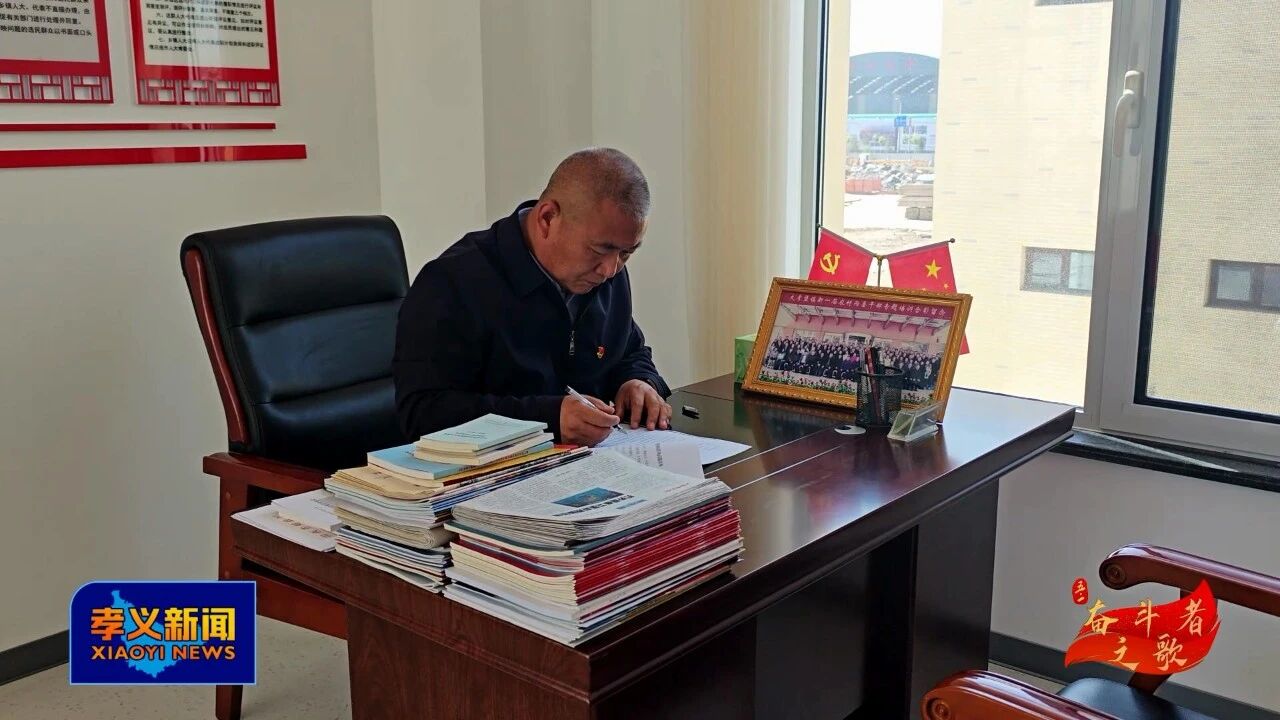 范忠：铁牛犁出振兴路劳模绘就新乡村(图1)